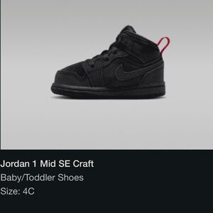 Nike Jordan 1 mid se craft